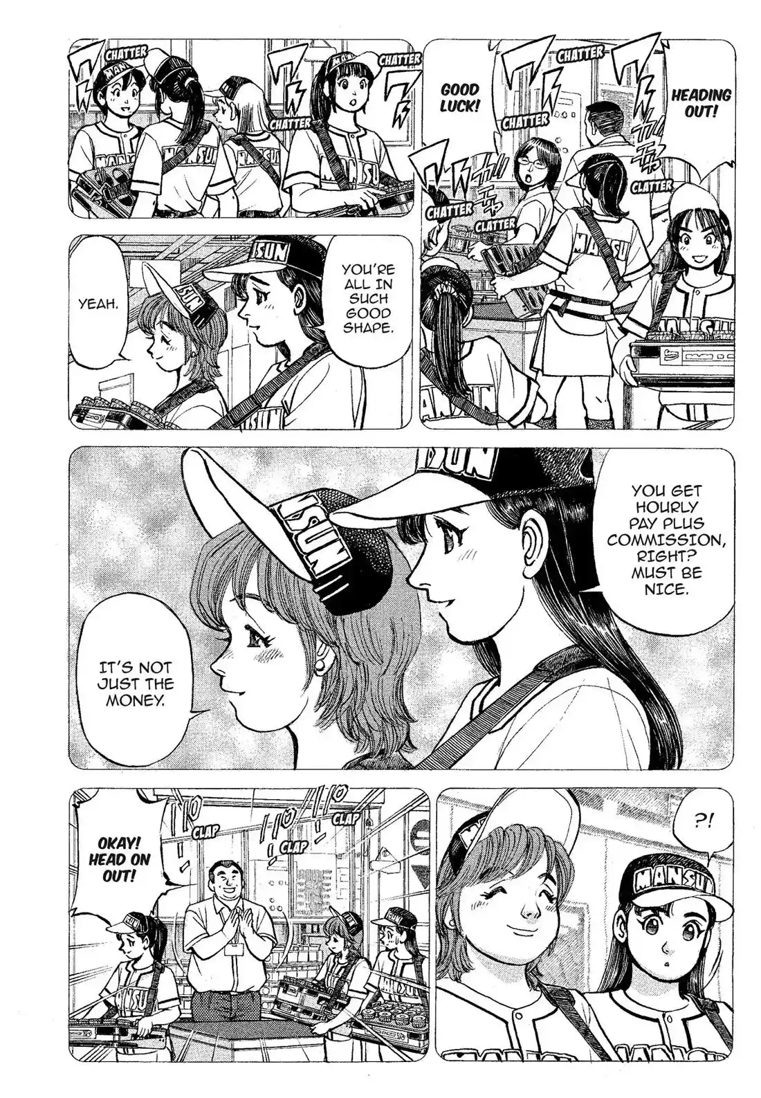 Sota's Knife Chapter 318