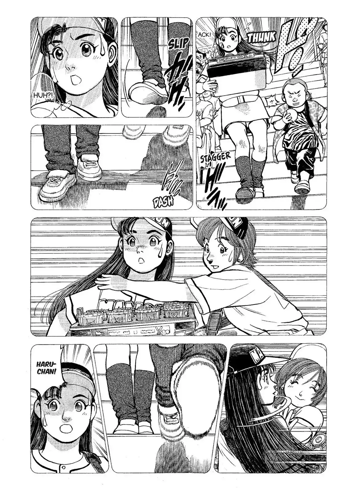 Sota's Knife Chapter 318