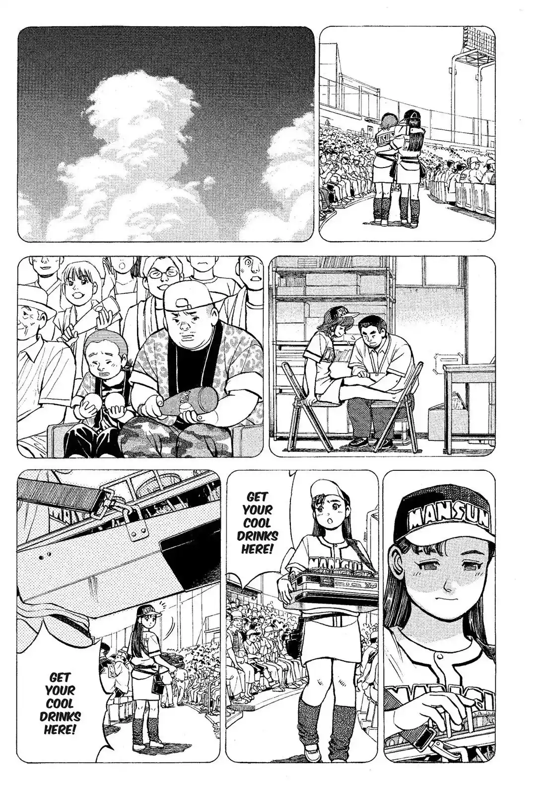 Sota's Knife Chapter 318