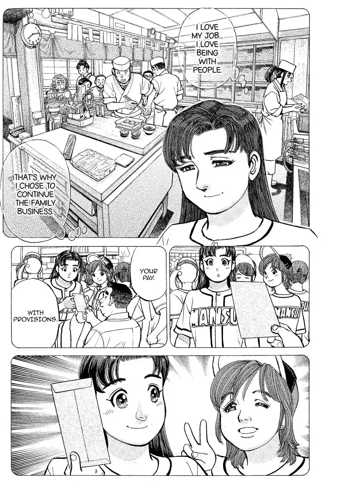 Sota's Knife Chapter 318