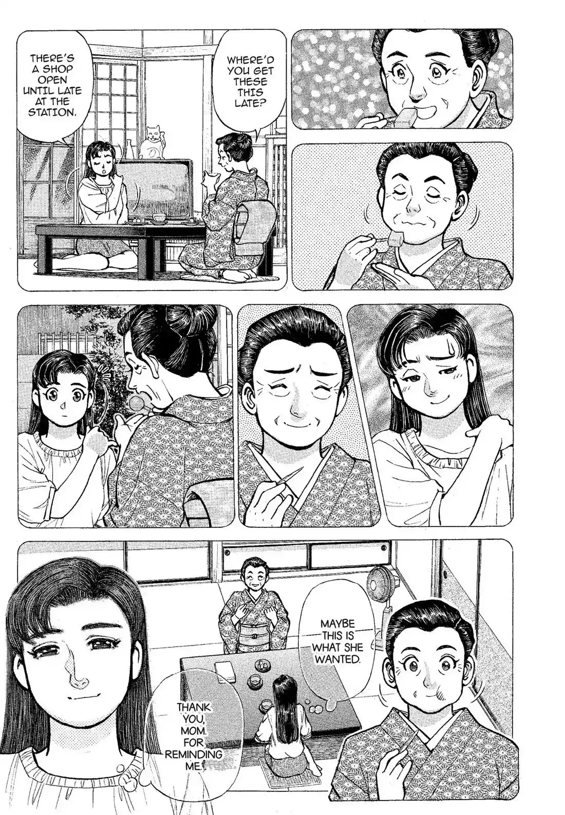 Sota's Knife Chapter 318