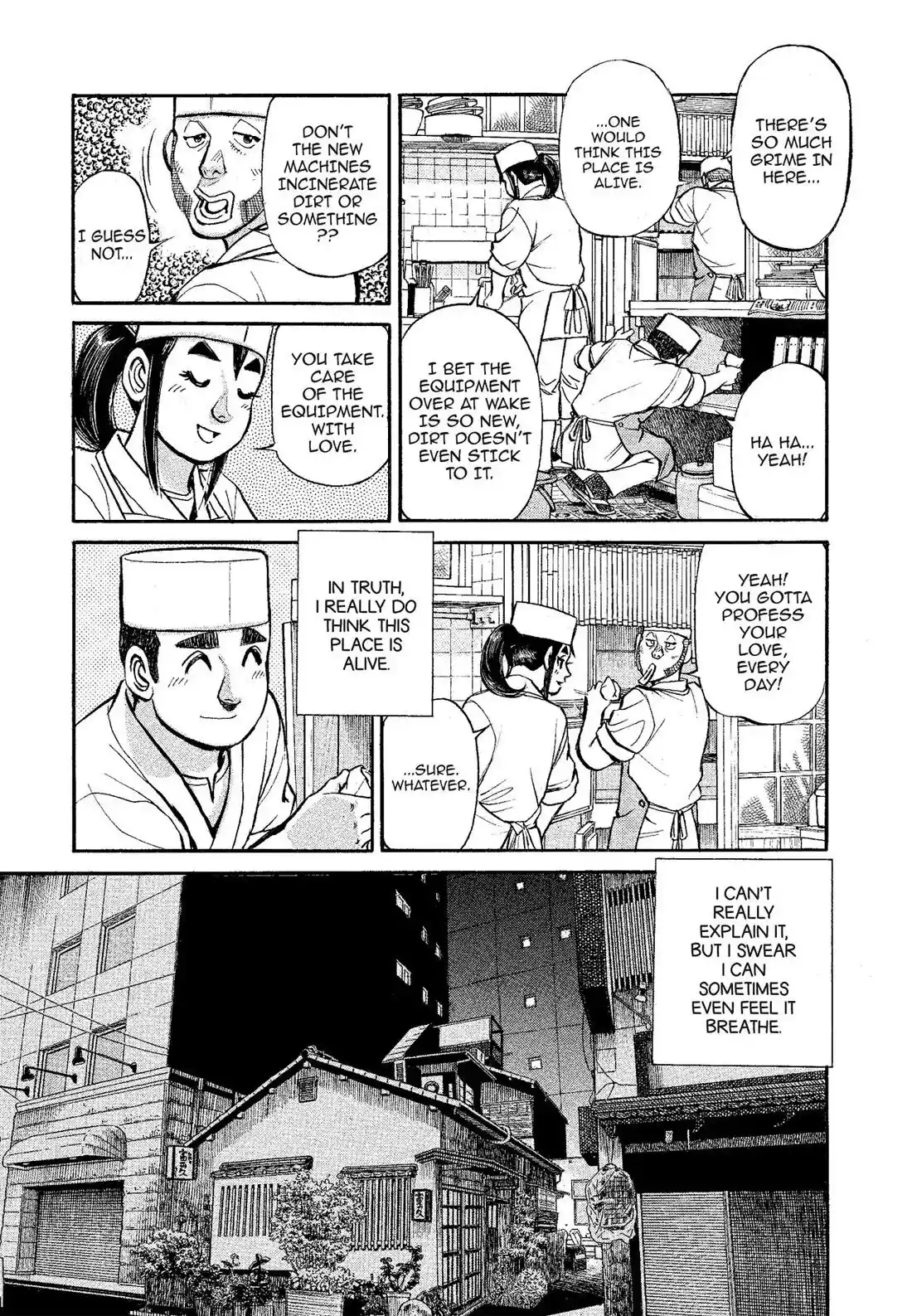 Sota's Knife Chapter 320