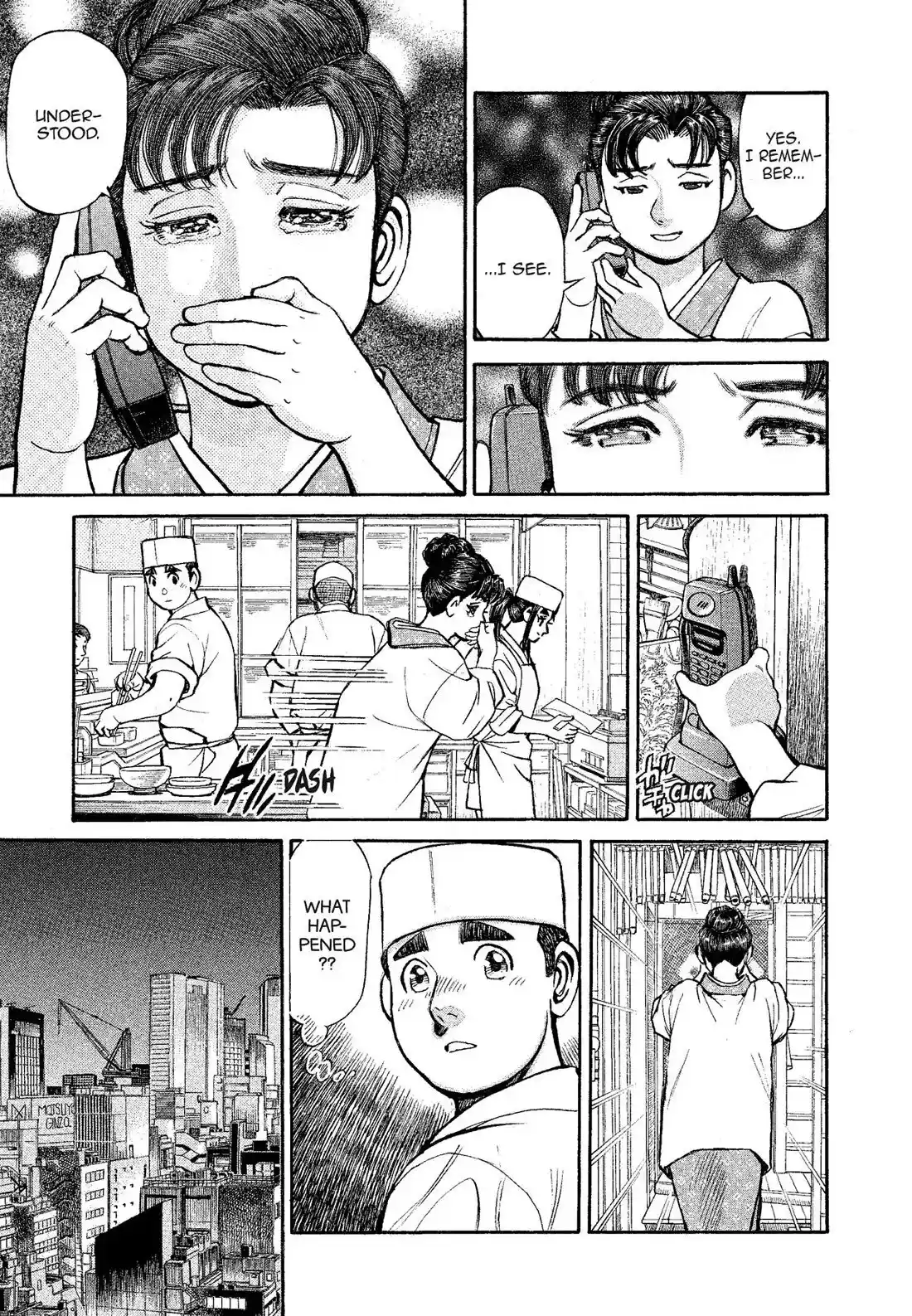 Sota's Knife Chapter 320