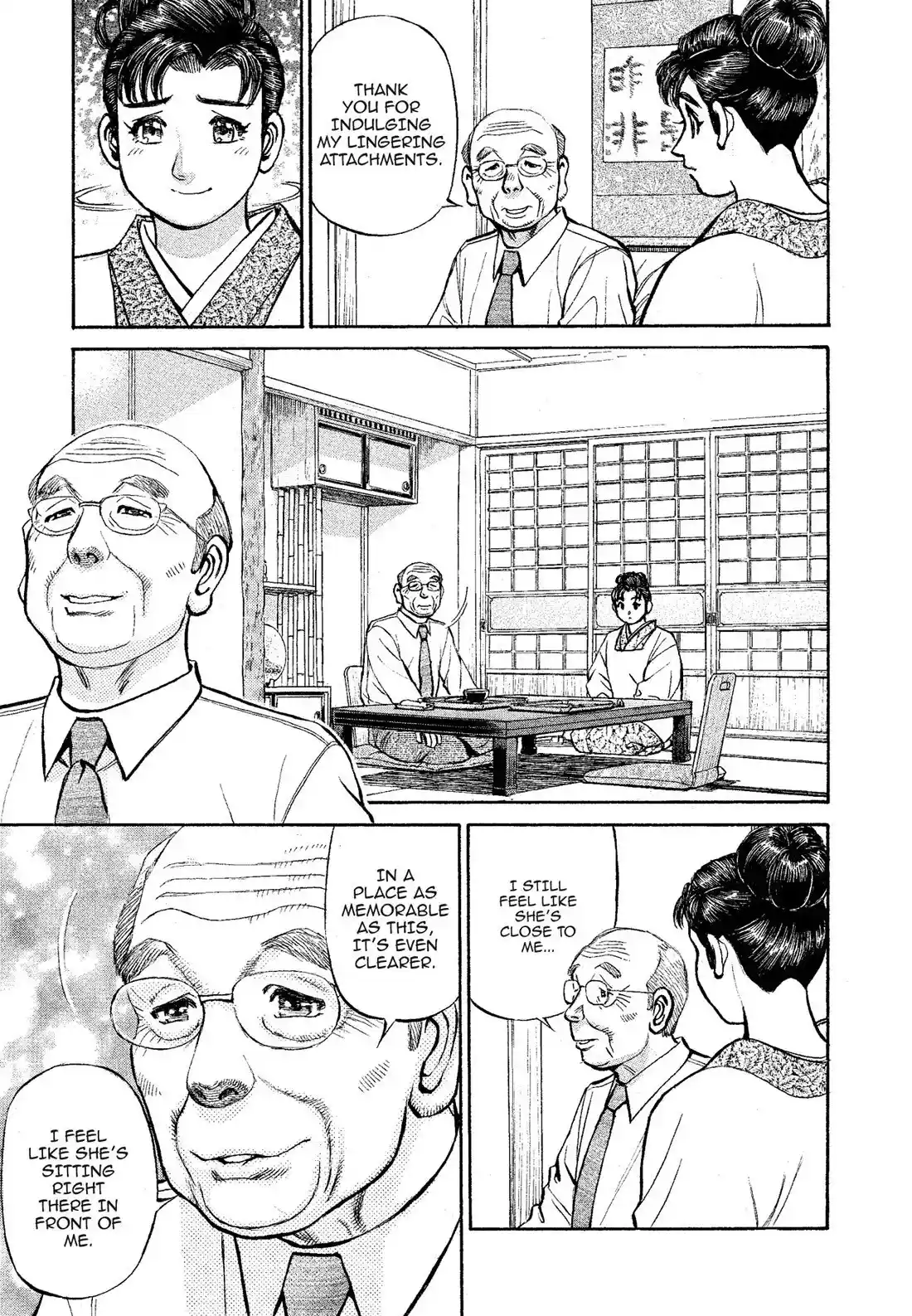 Sota's Knife Chapter 320