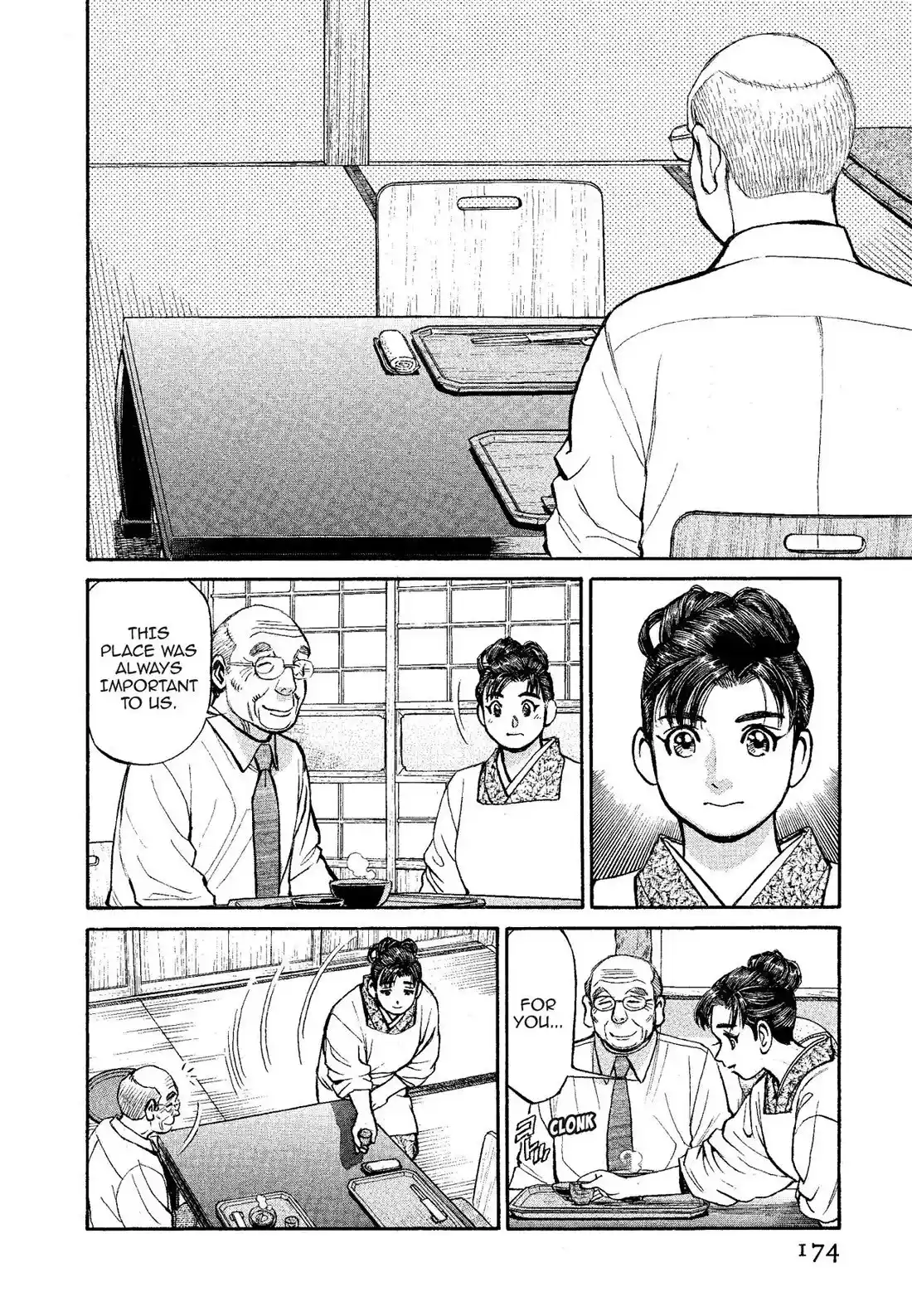 Sota's Knife Chapter 320