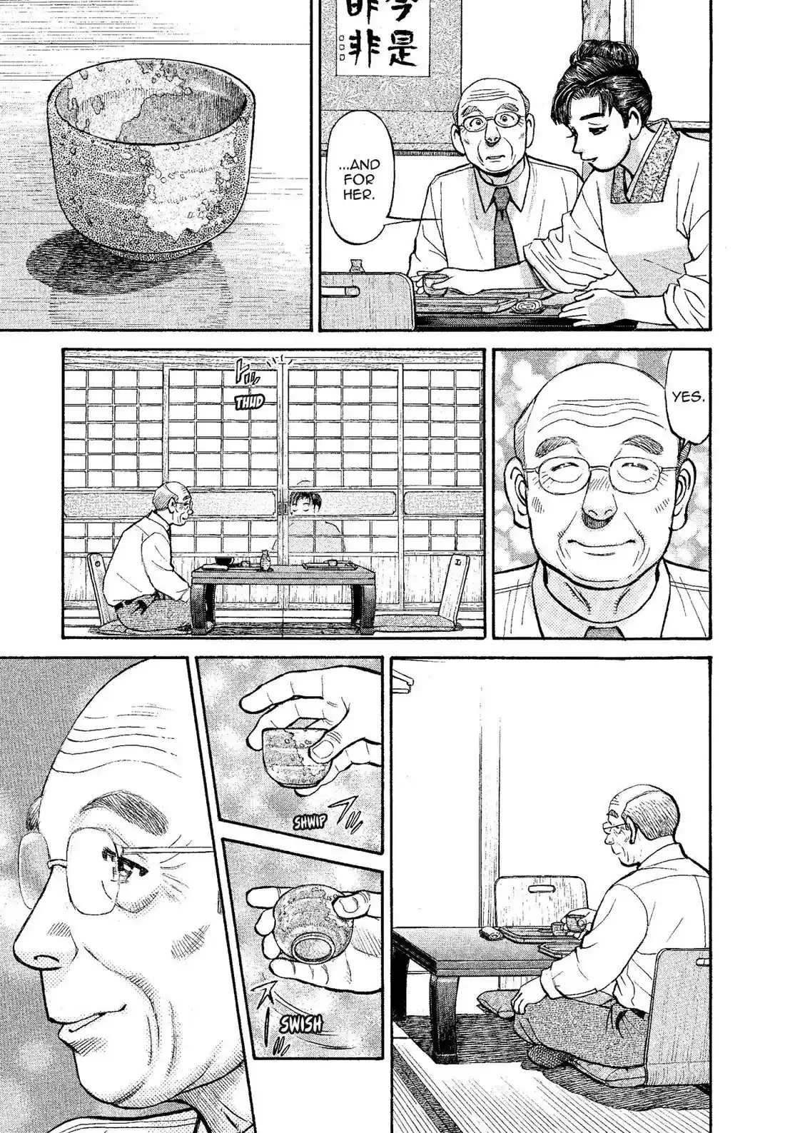 Sota's Knife Chapter 320