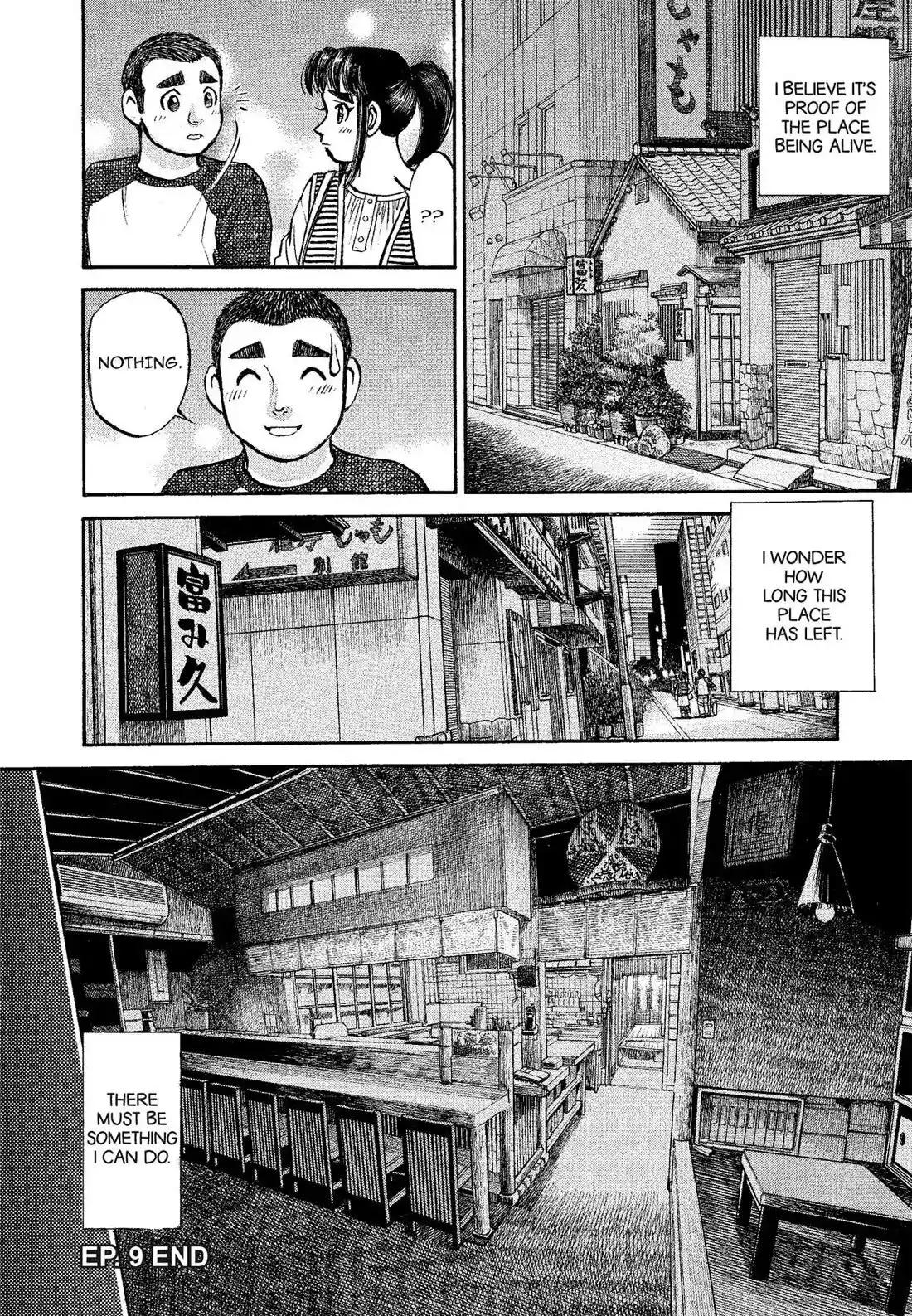 Sota's Knife Chapter 320