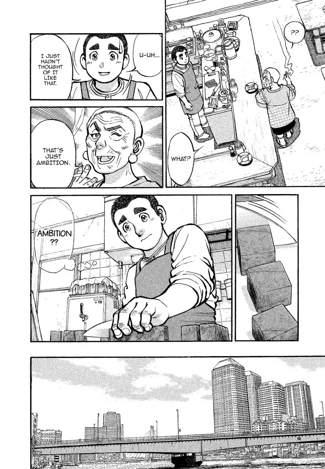 Sota's Knife Chapter 321