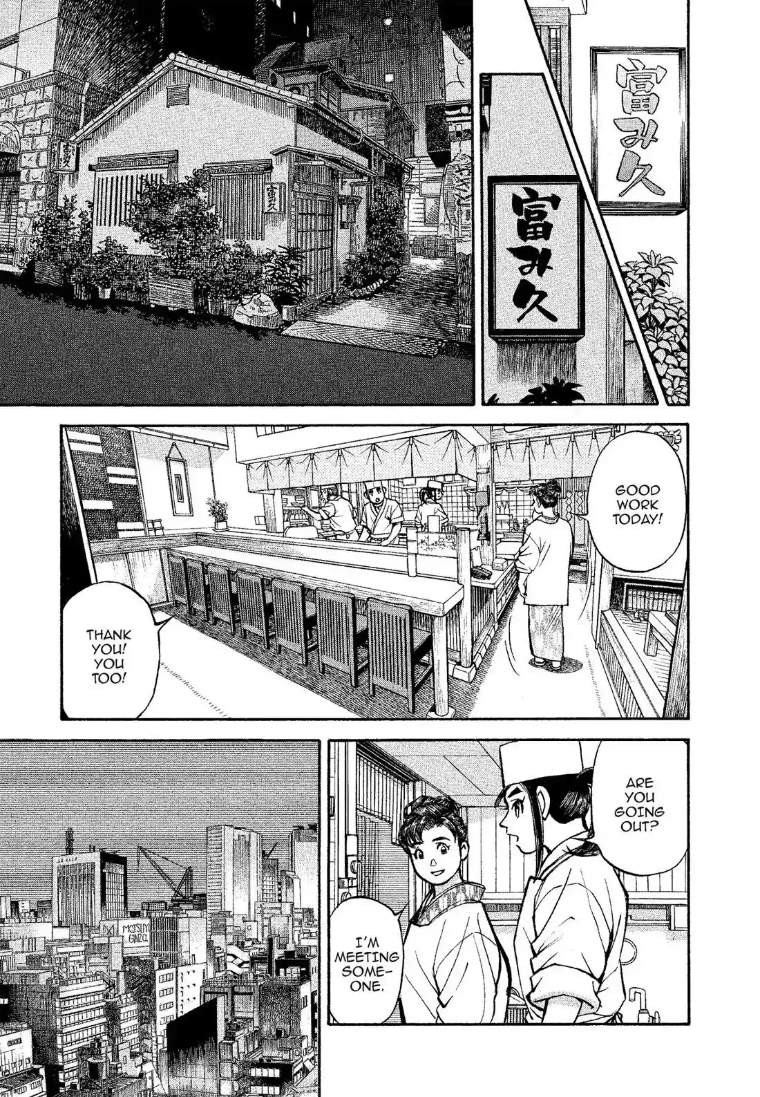 Sota's Knife Chapter 321