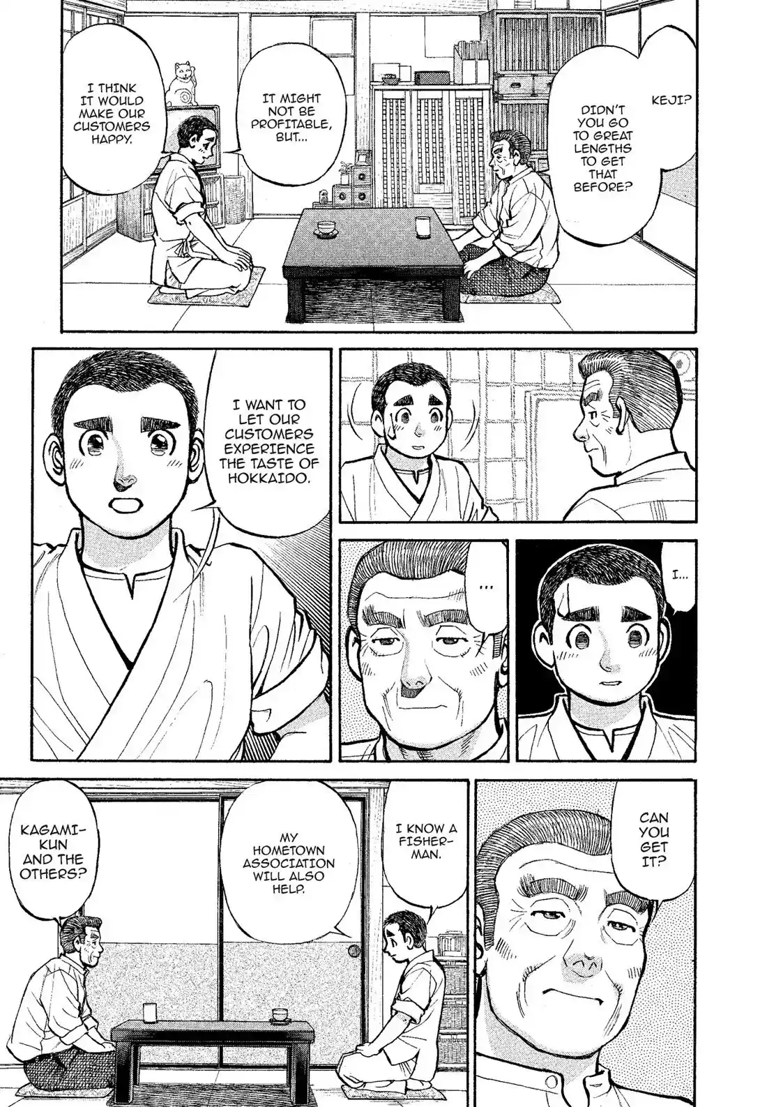 Sota's Knife Chapter 321