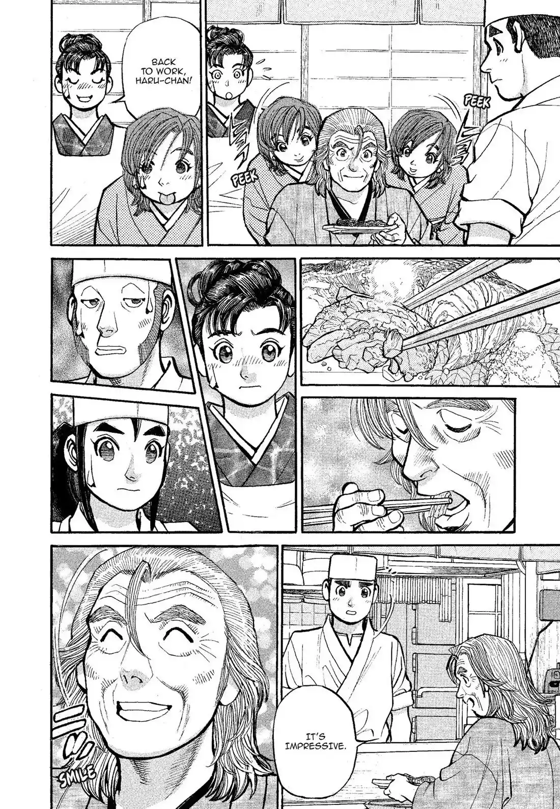 Sota's Knife Chapter 321