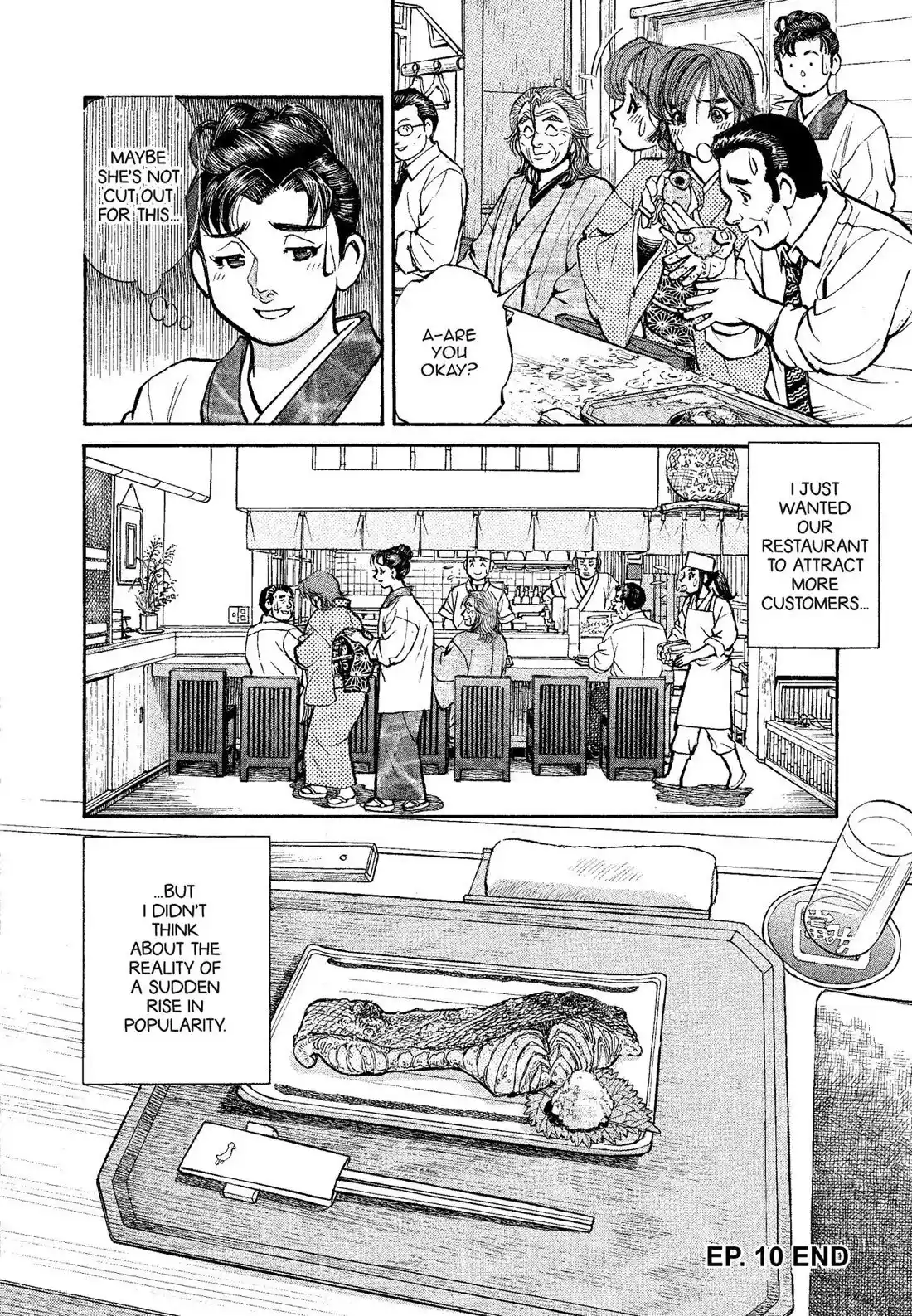 Sota's Knife Chapter 321