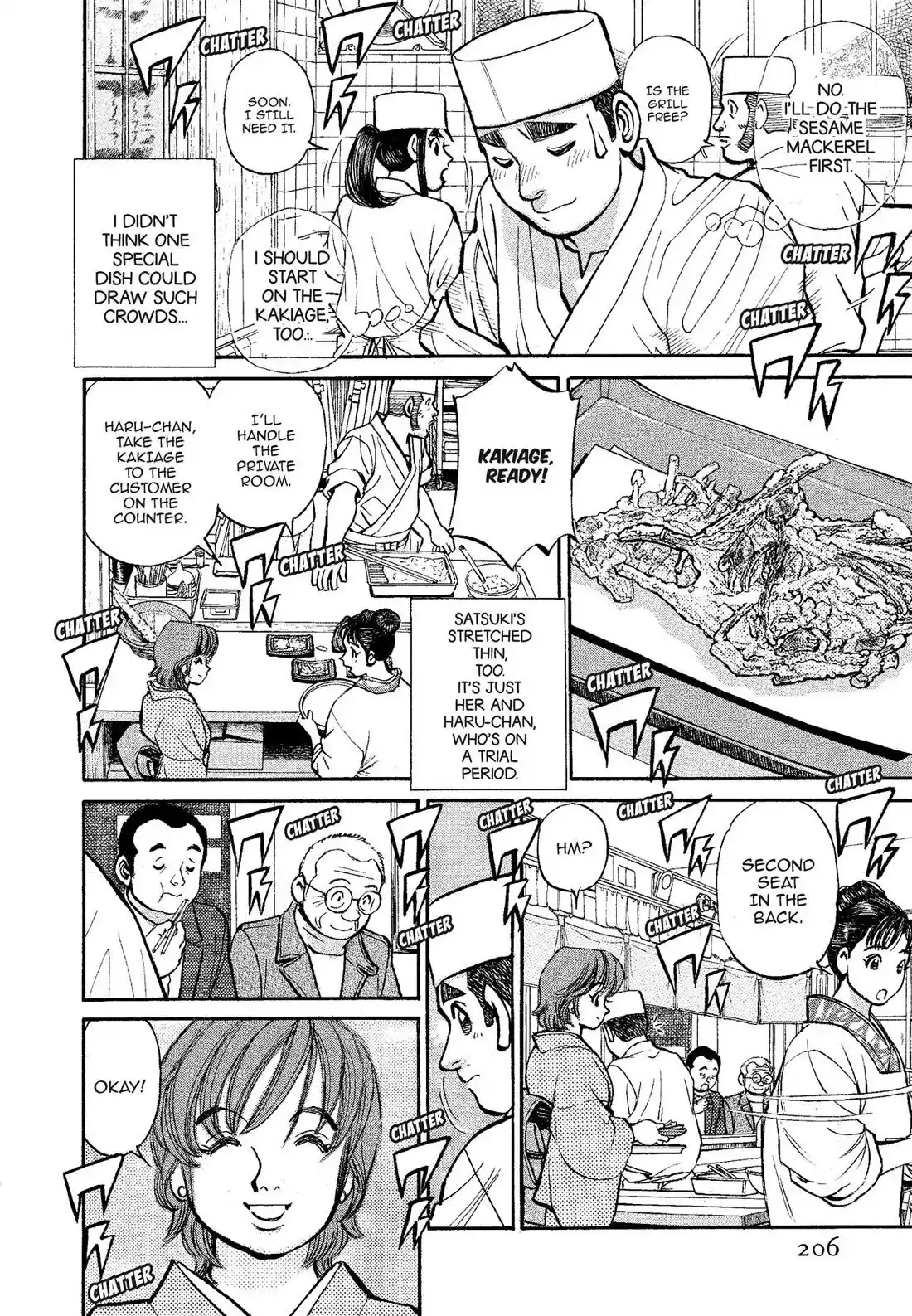 Sota's Knife Chapter 322