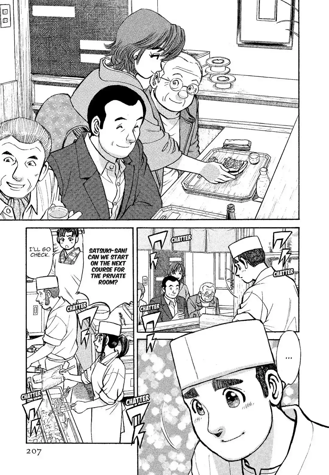 Sota's Knife Chapter 322