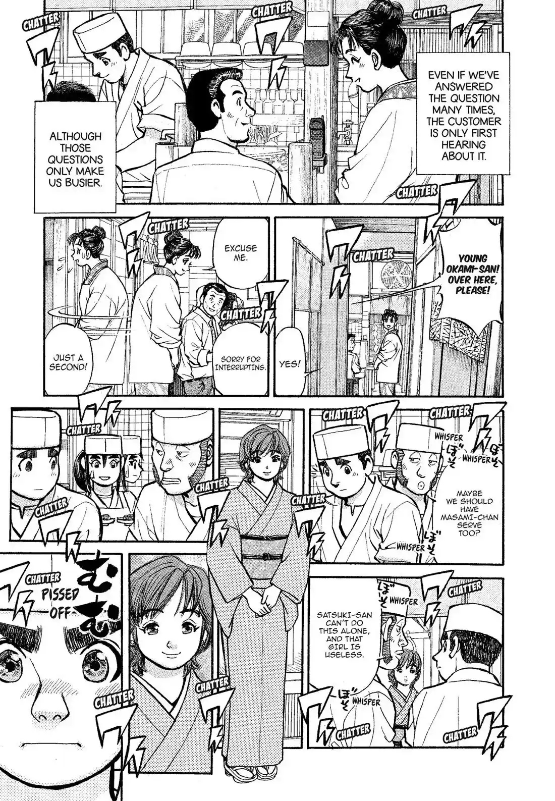 Sota's Knife Chapter 322