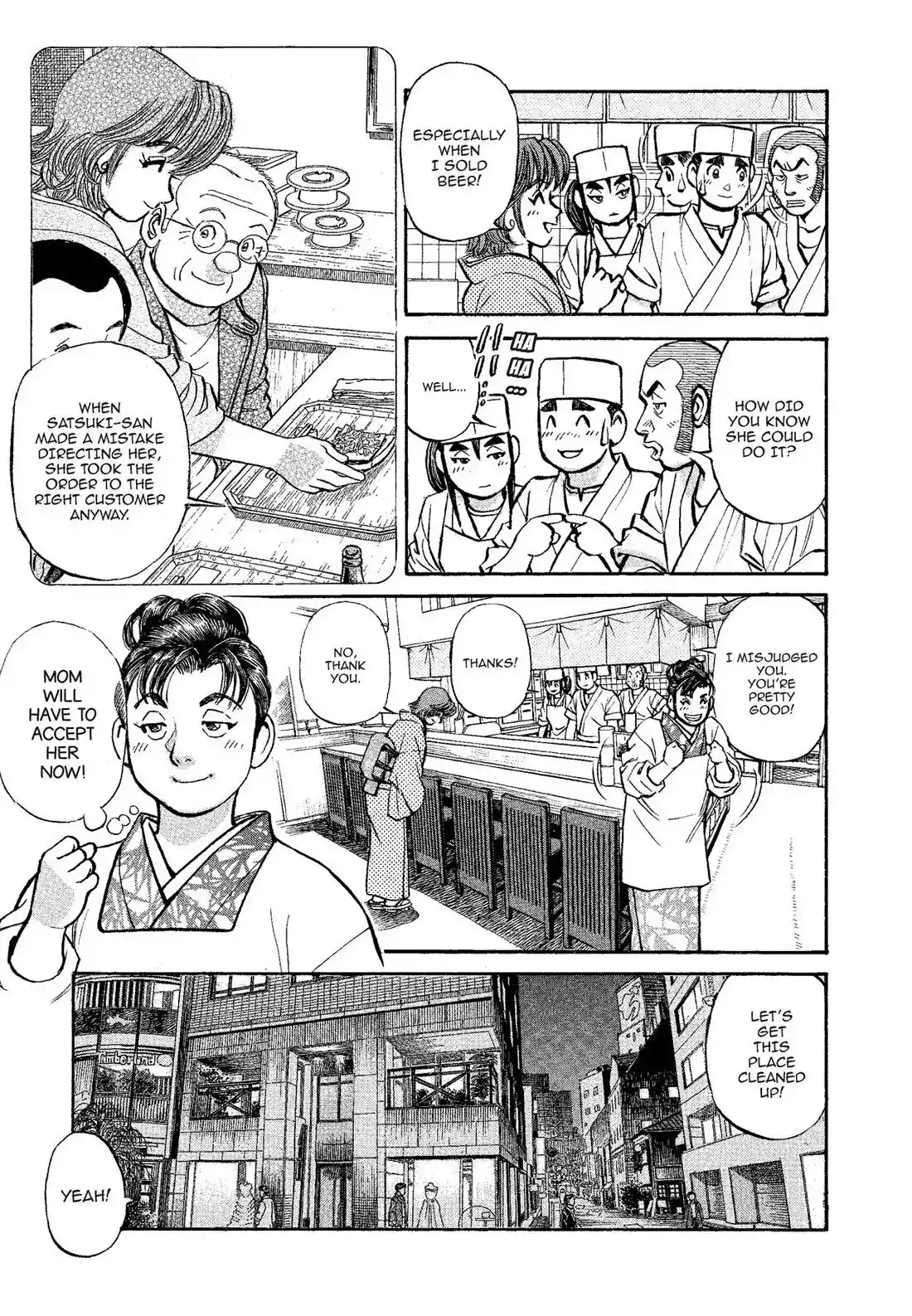 Sota's Knife Chapter 322