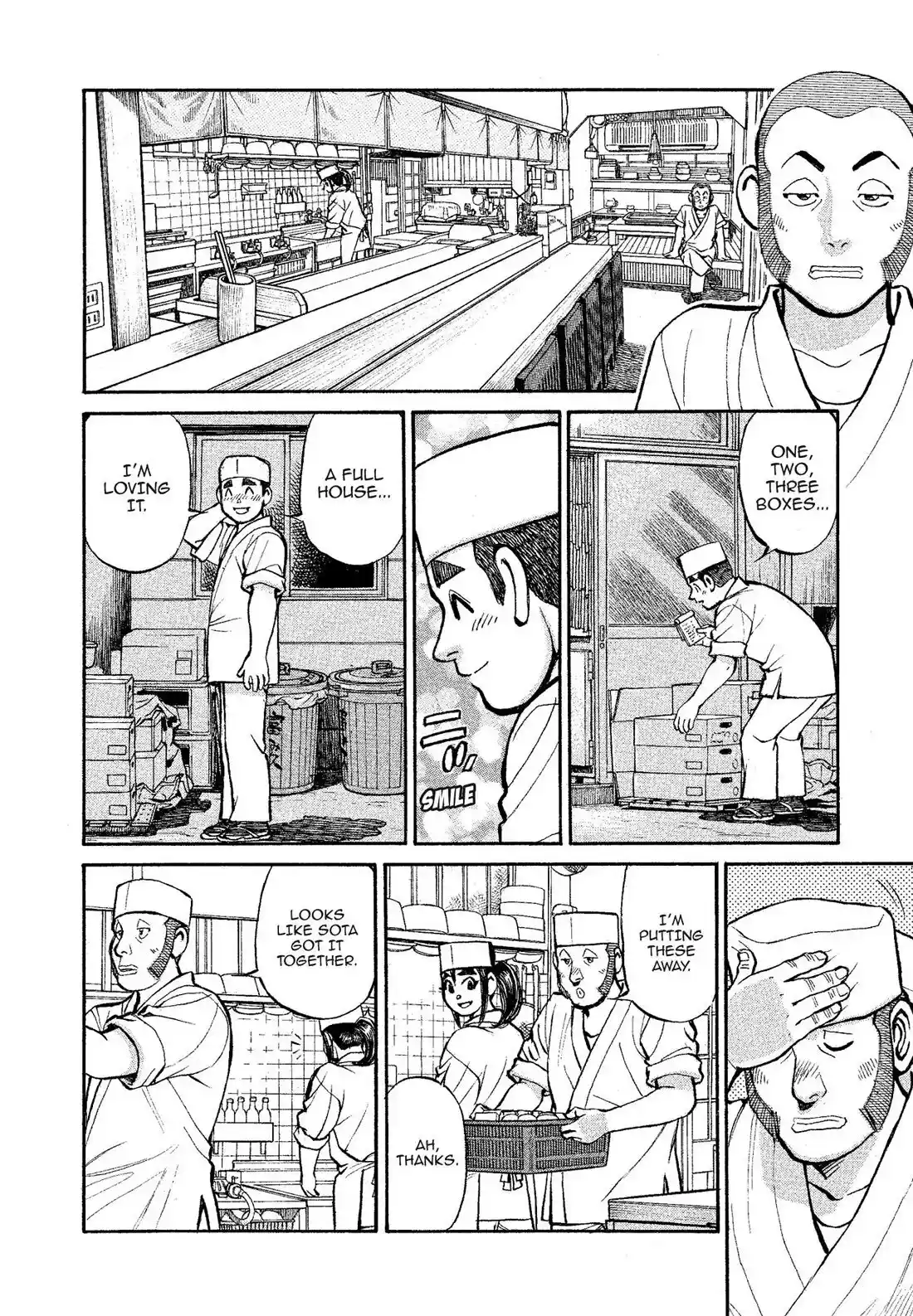 Sota's Knife Chapter 322