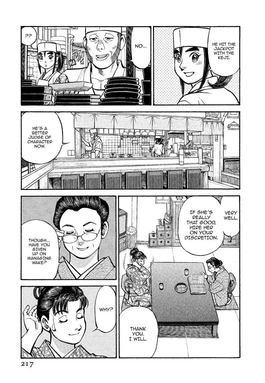 Sota's Knife Chapter 322