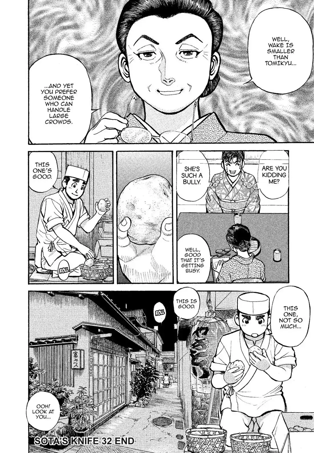 Sota's Knife Chapter 322