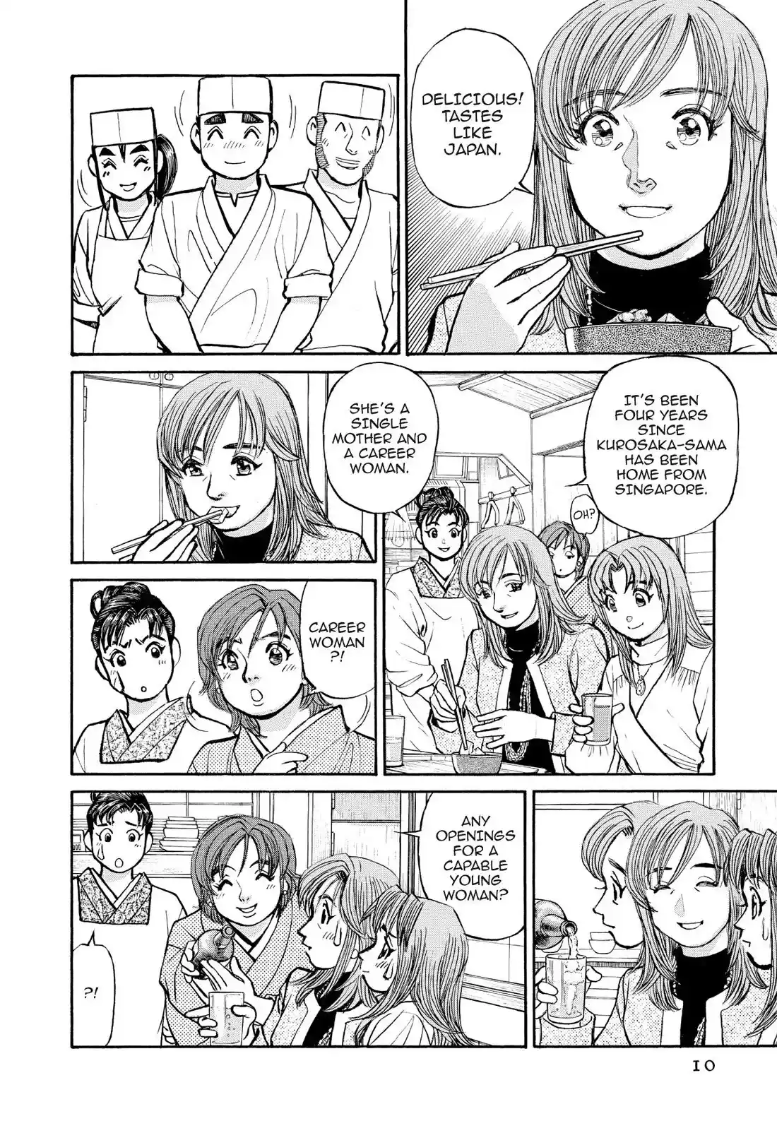 Sota's Knife Chapter 323