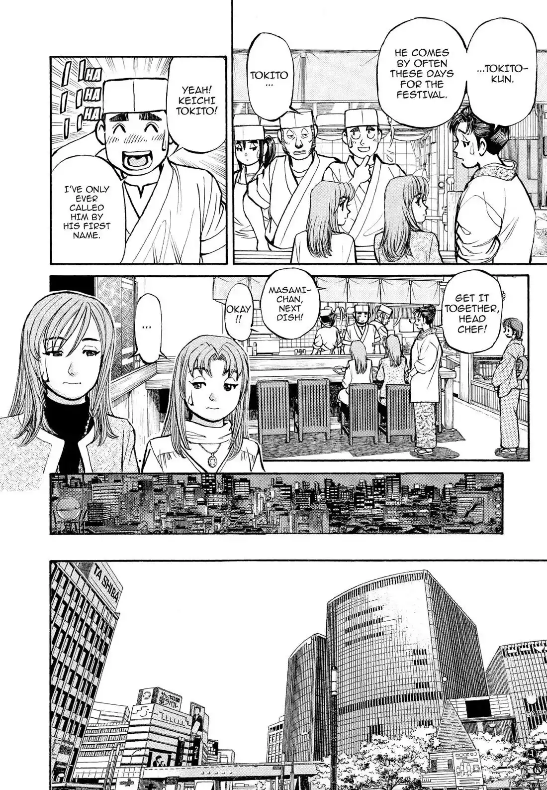 Sota's Knife Chapter 323