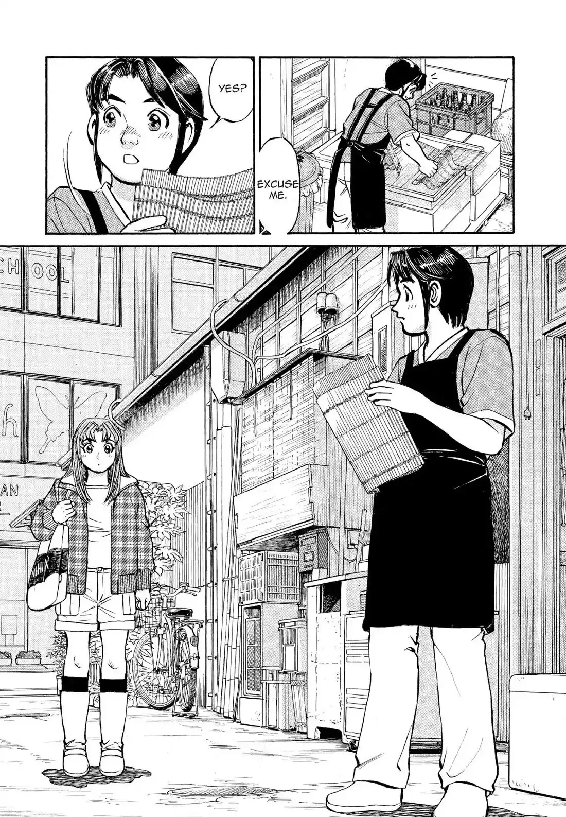 Sota's Knife Chapter 323