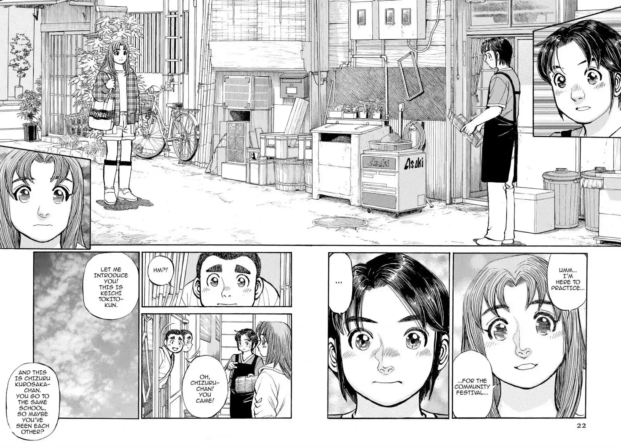 Sota's Knife Chapter 323