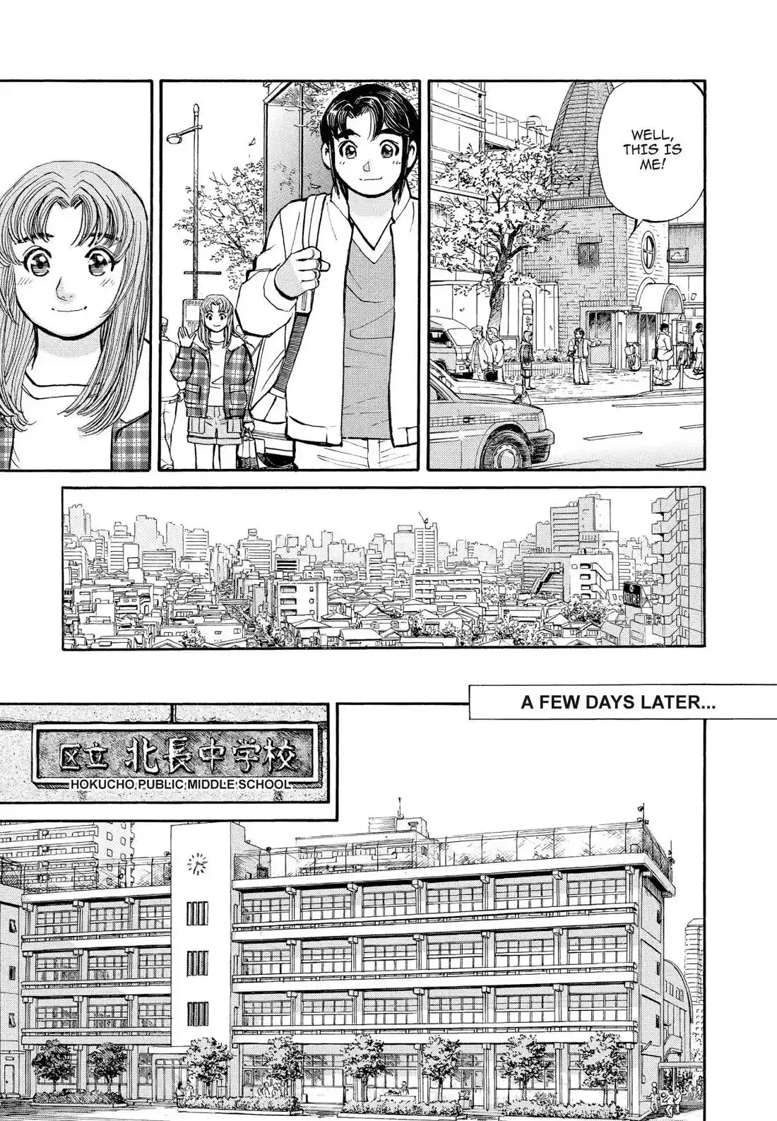 Sota's Knife Chapter 324