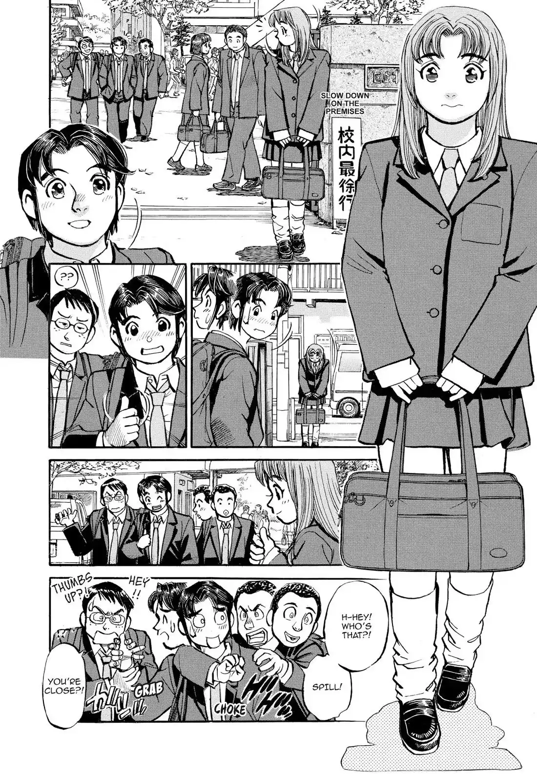 Sota's Knife Chapter 324