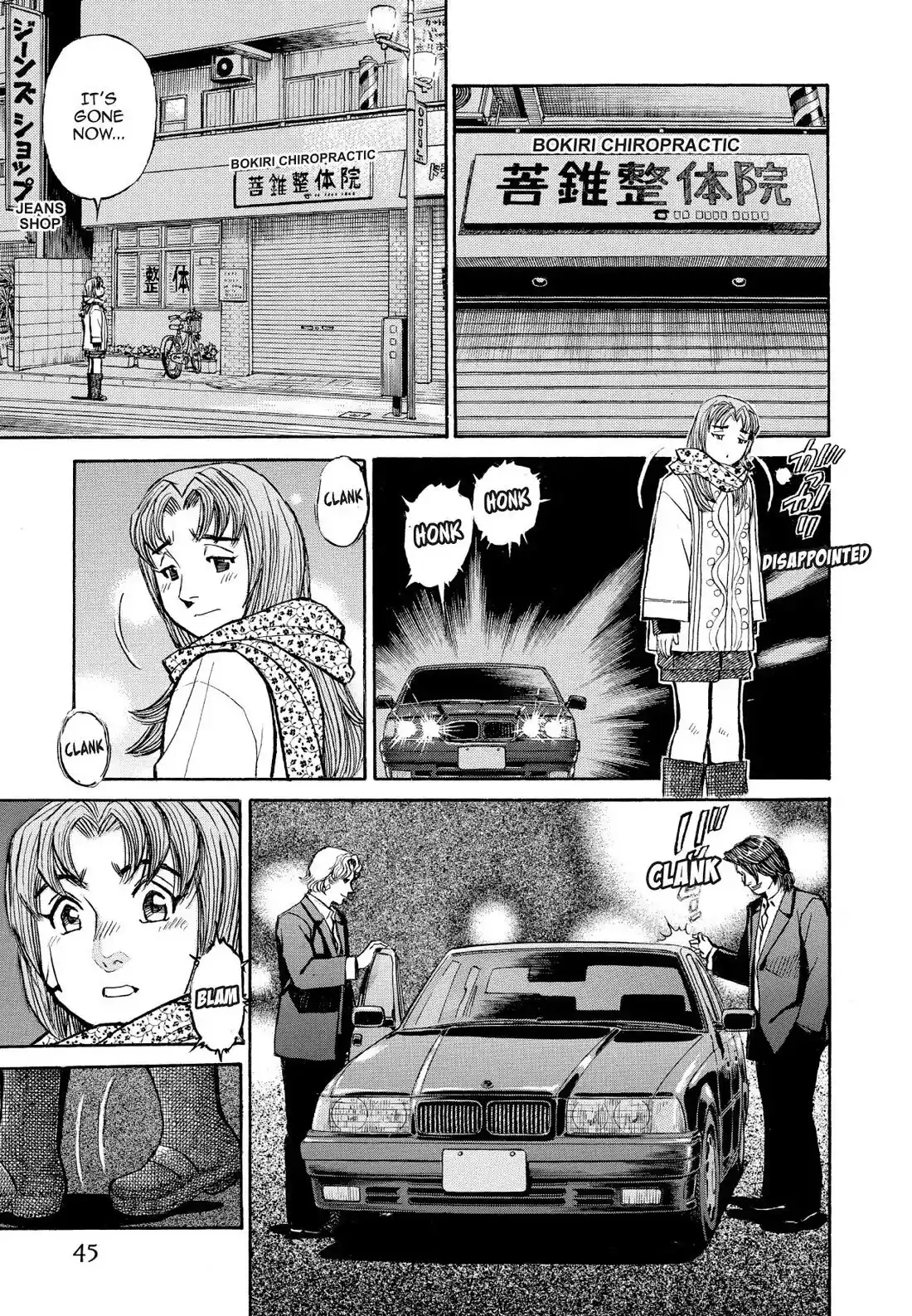 Sota's Knife Chapter 324