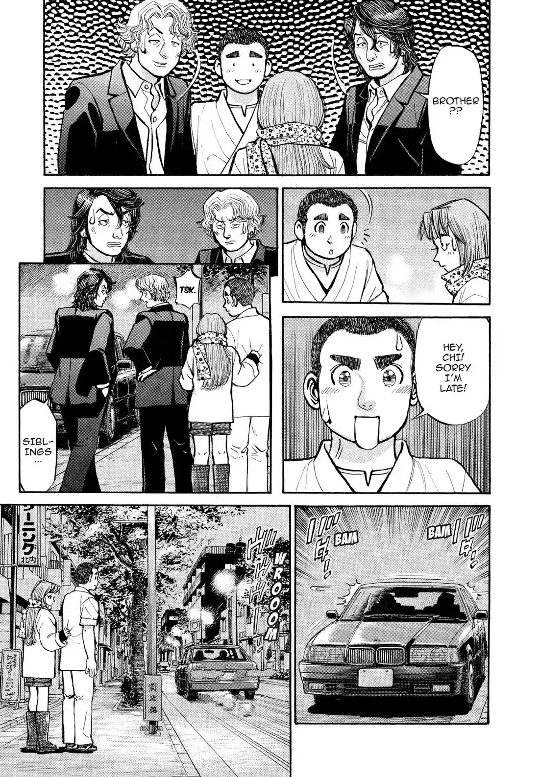 Sota's Knife Chapter 325