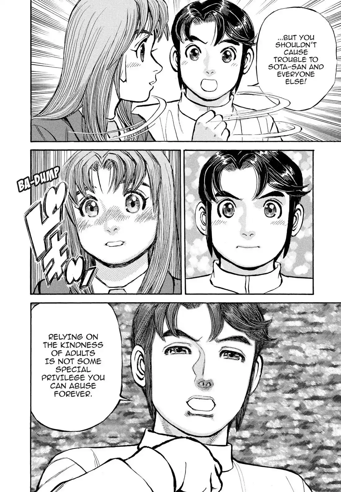 Sota's Knife Chapter 325