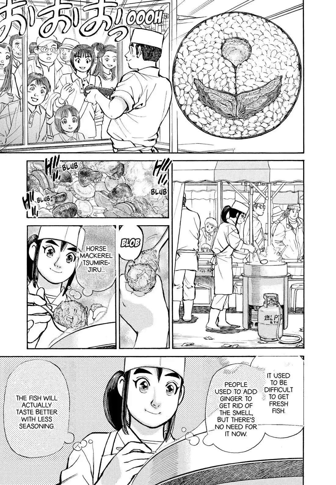 Sota's Knife Chapter 326