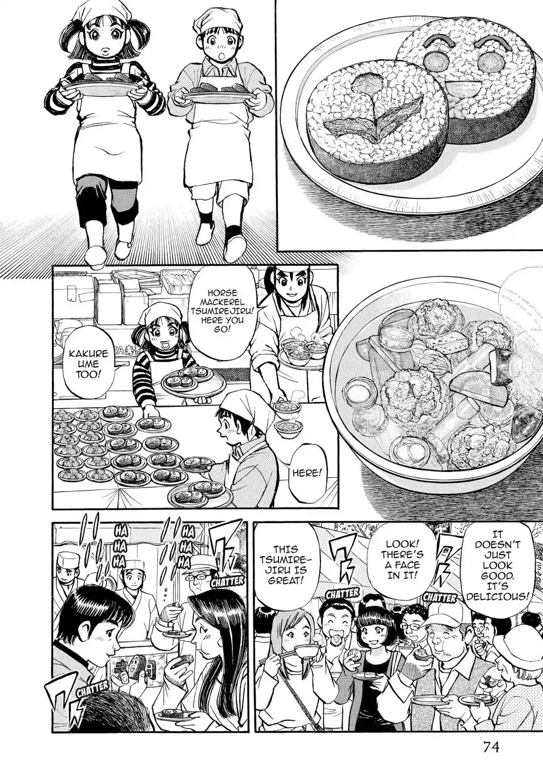 Sota's Knife Chapter 326