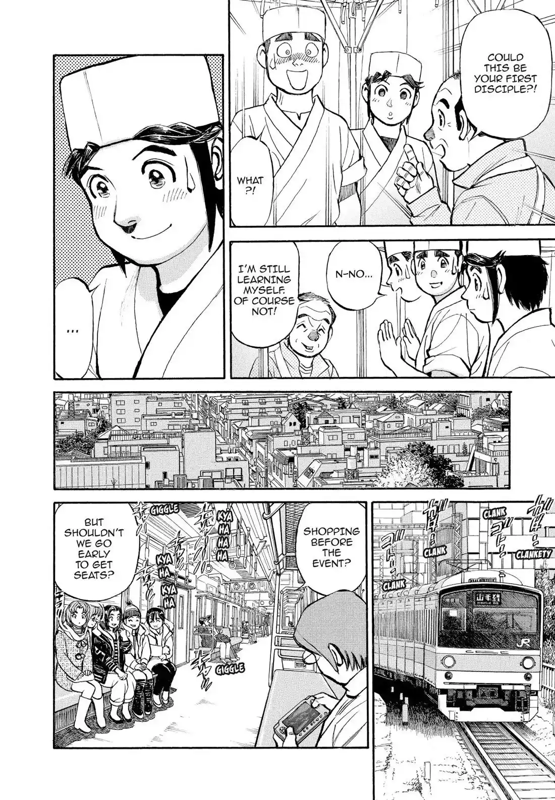 Sota's Knife Chapter 326