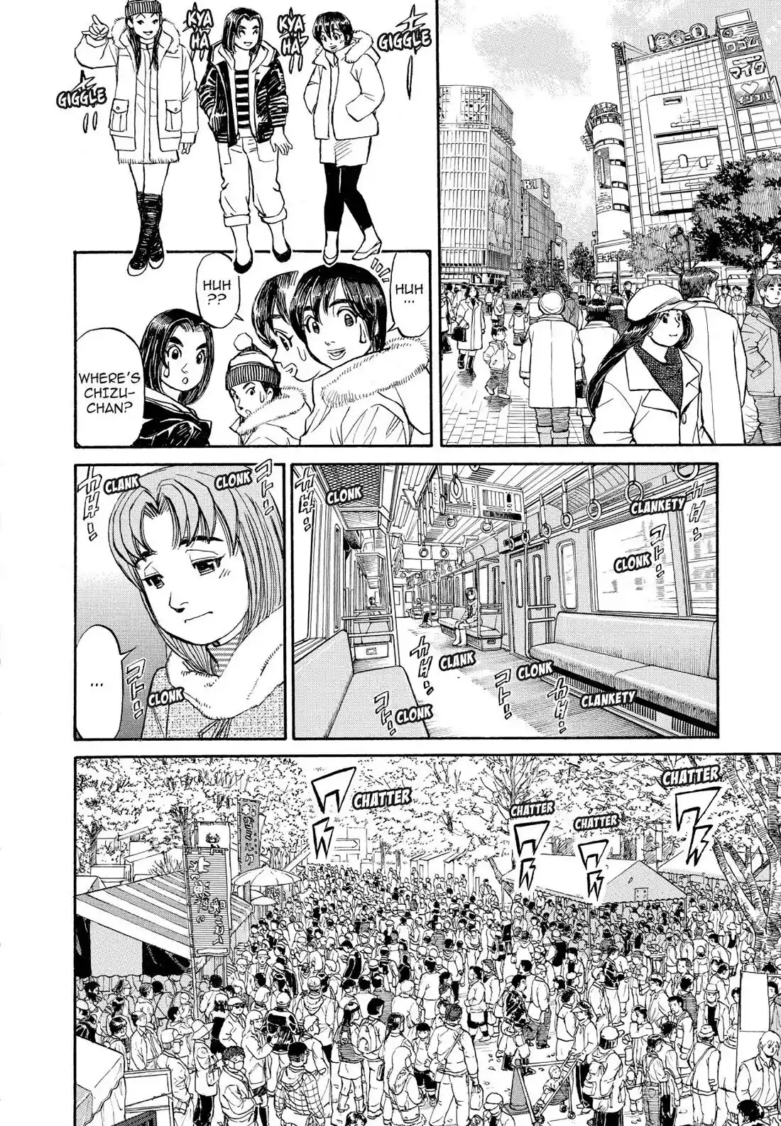 Sota's Knife Chapter 326