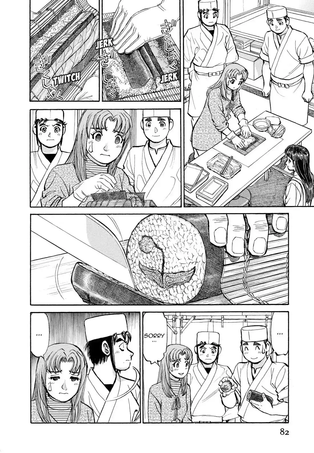 Sota's Knife Chapter 326