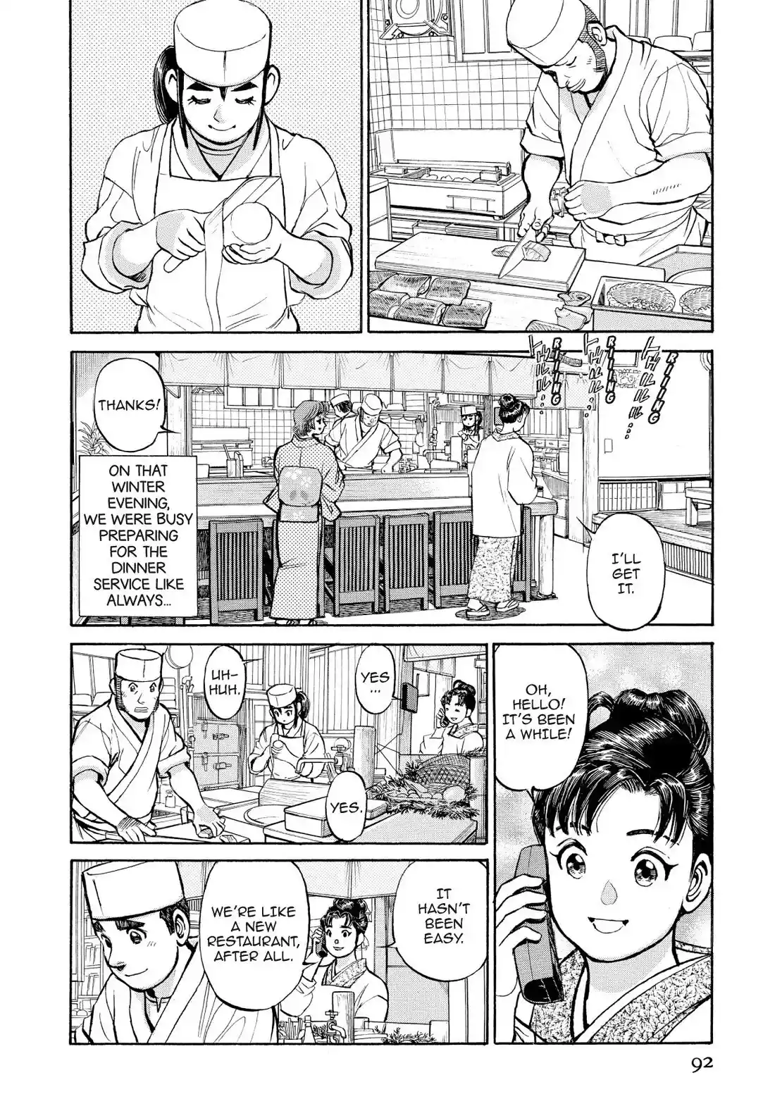 Sota's Knife Chapter 327