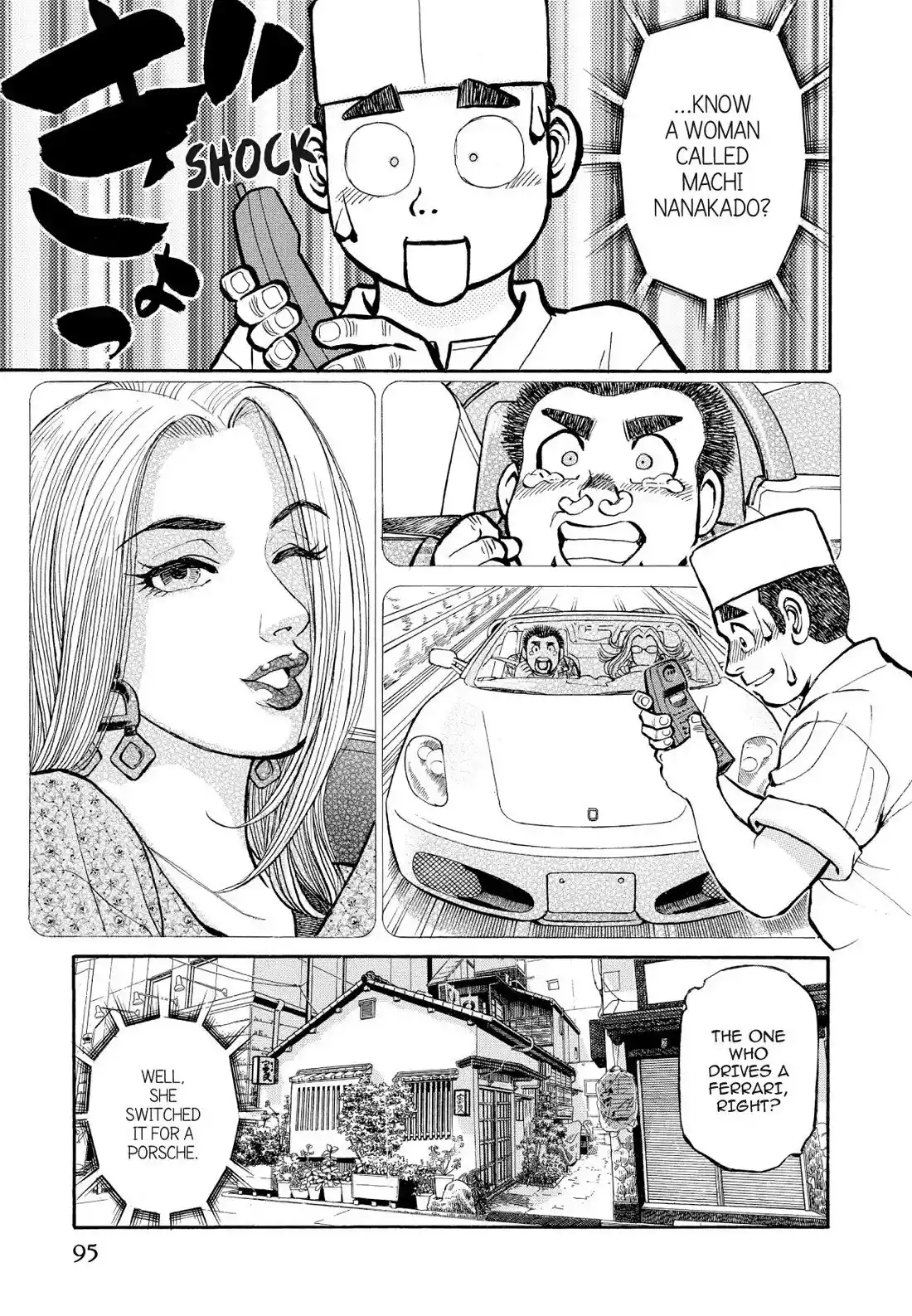 Sota's Knife Chapter 327