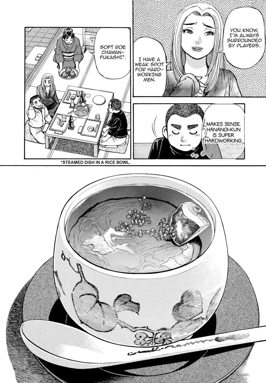 Sota's Knife Chapter 327