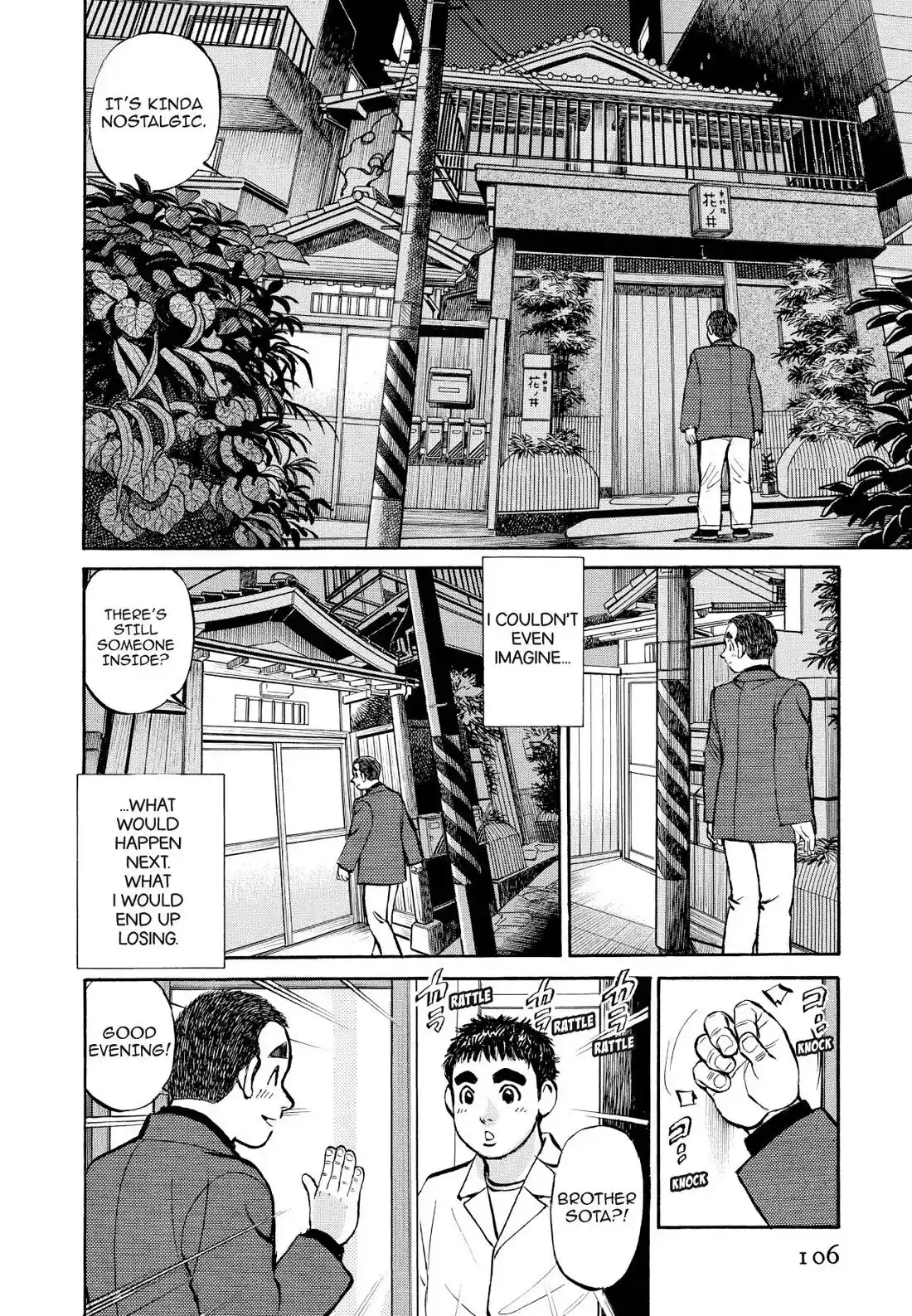 Sota's Knife Chapter 327