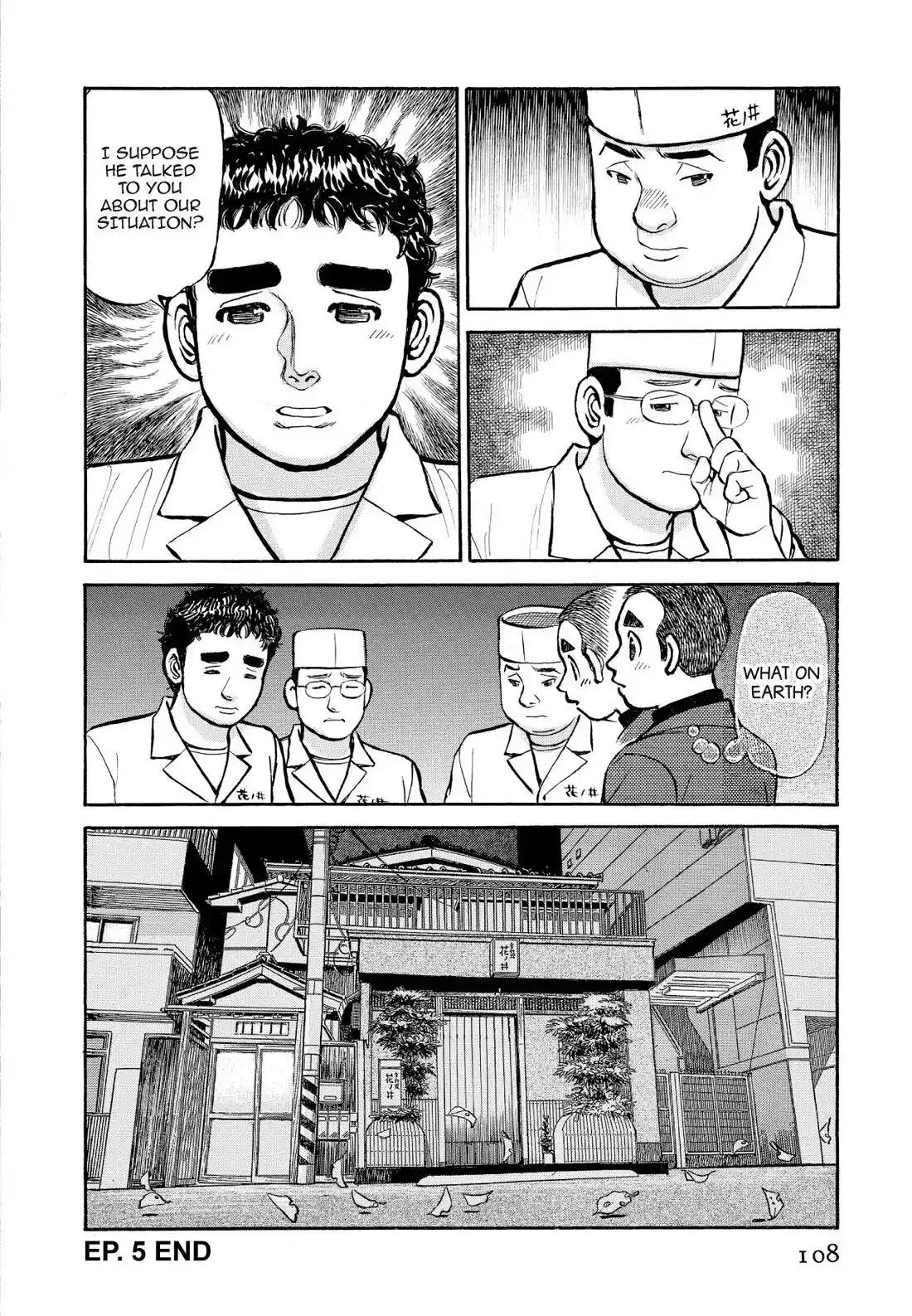 Sota's Knife Chapter 327