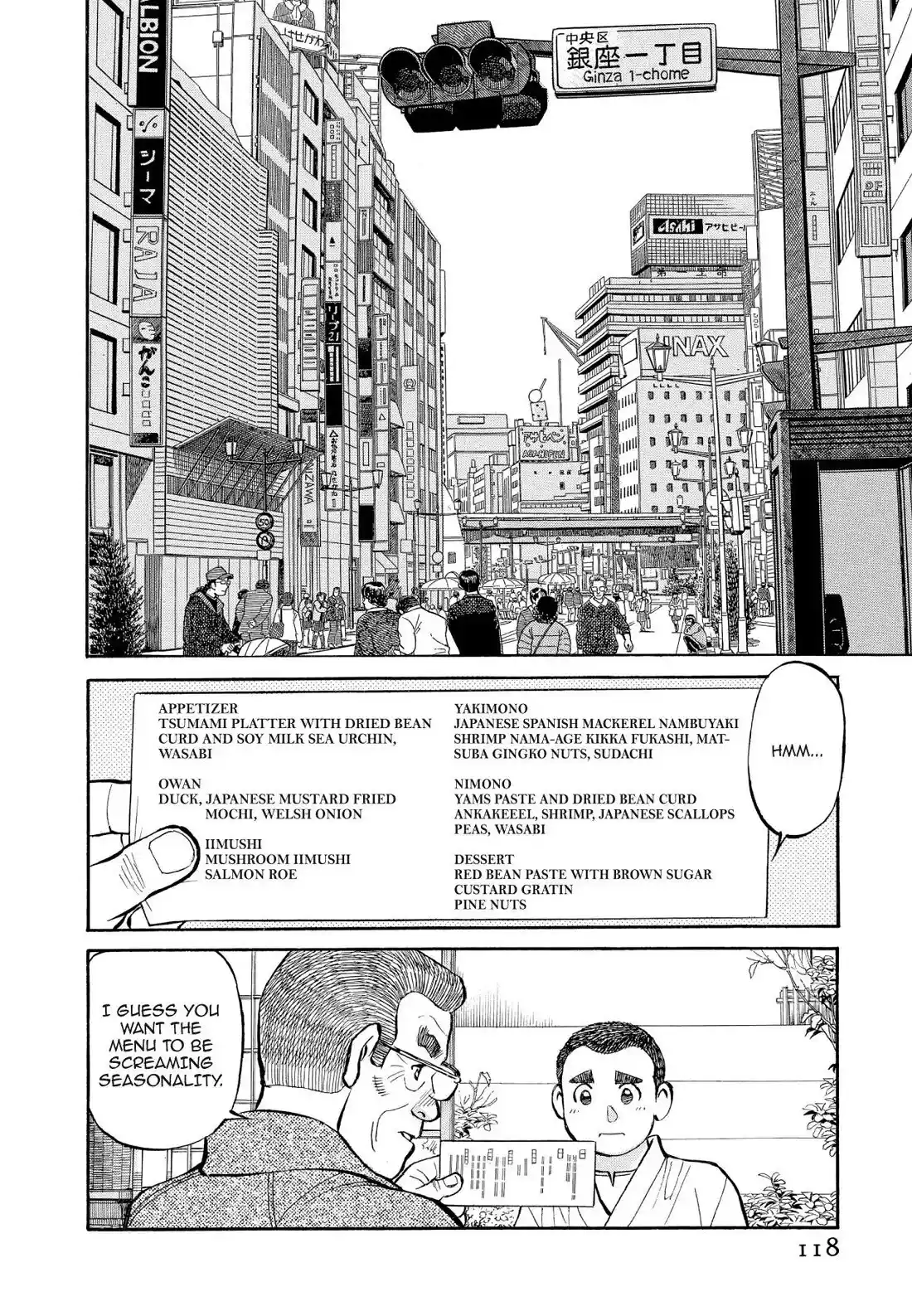 Sota's Knife Chapter 328