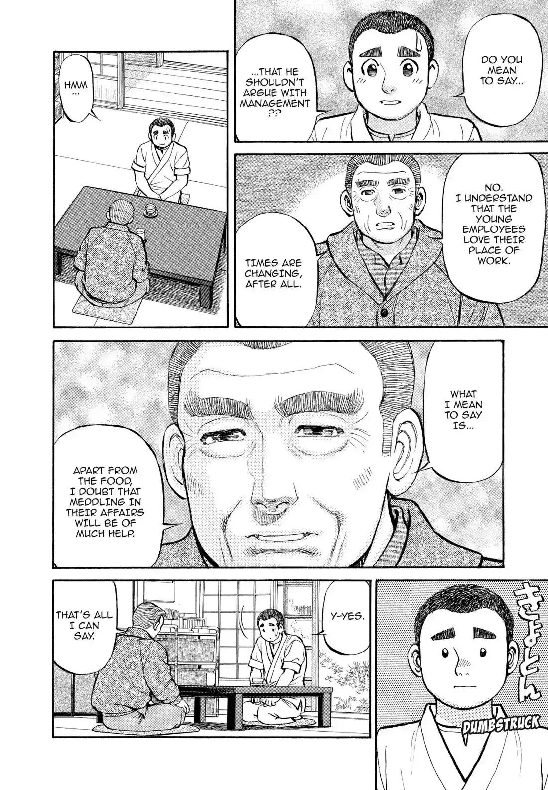 Sota's Knife Chapter 328