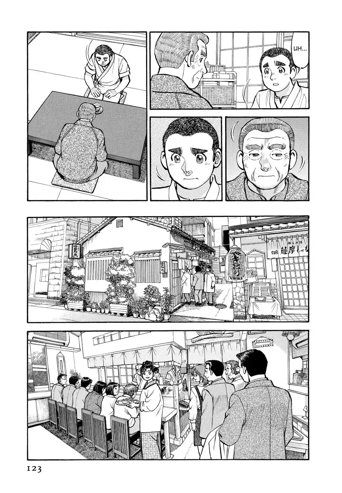 Sota's Knife Chapter 328