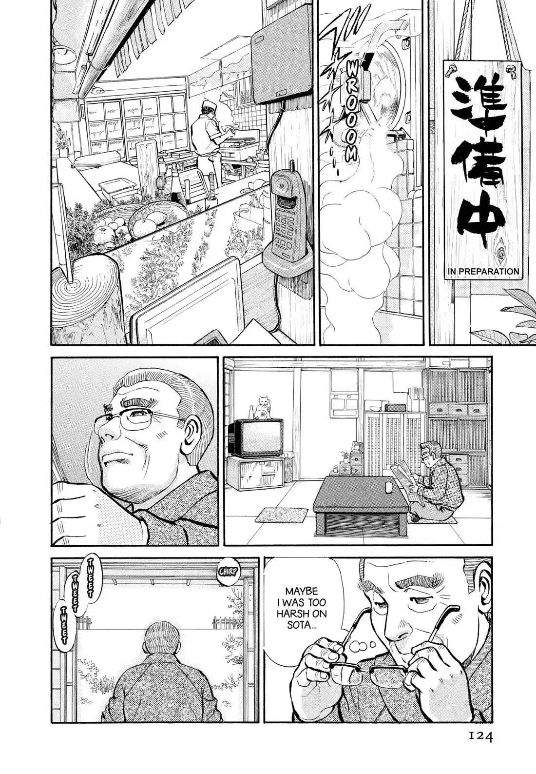 Sota's Knife Chapter 328