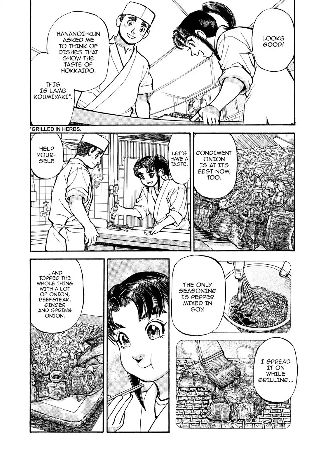 Sota's Knife Chapter 328