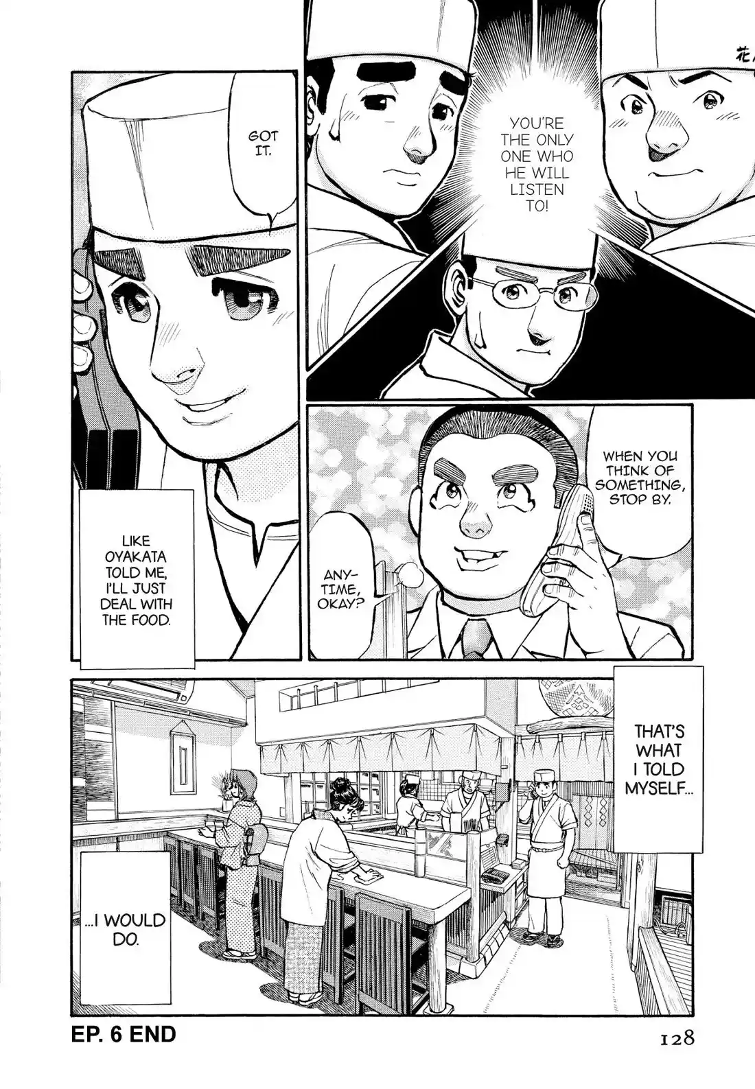 Sota's Knife Chapter 328