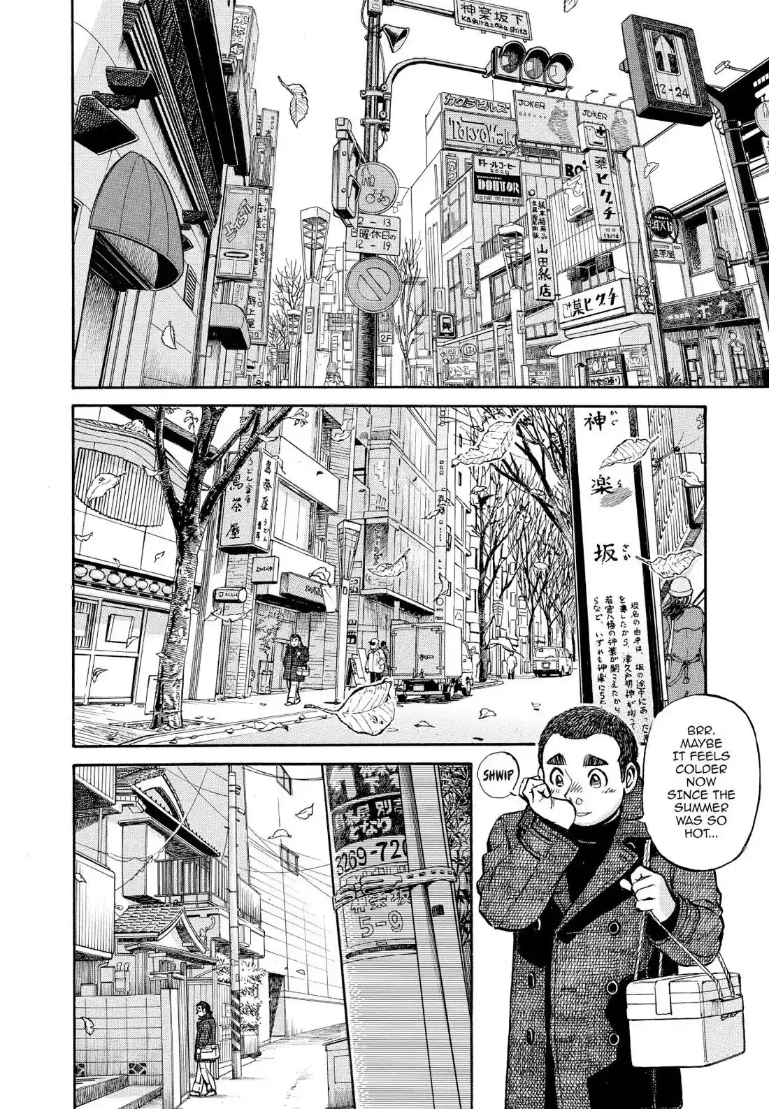 Sota's Knife Chapter 329