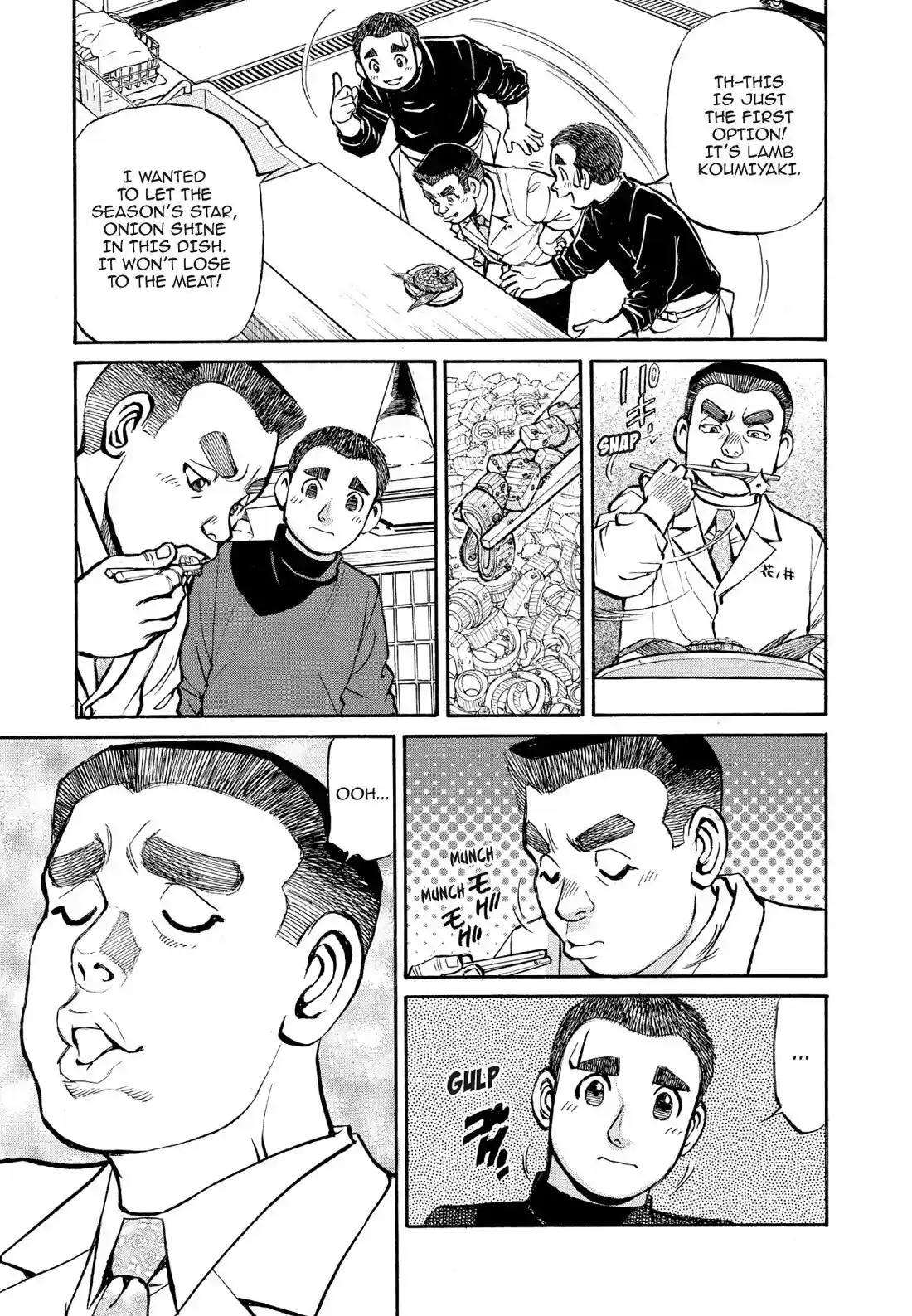 Sota's Knife Chapter 329